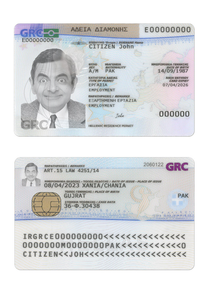 Permis de séjour en Grèce 2020 présent